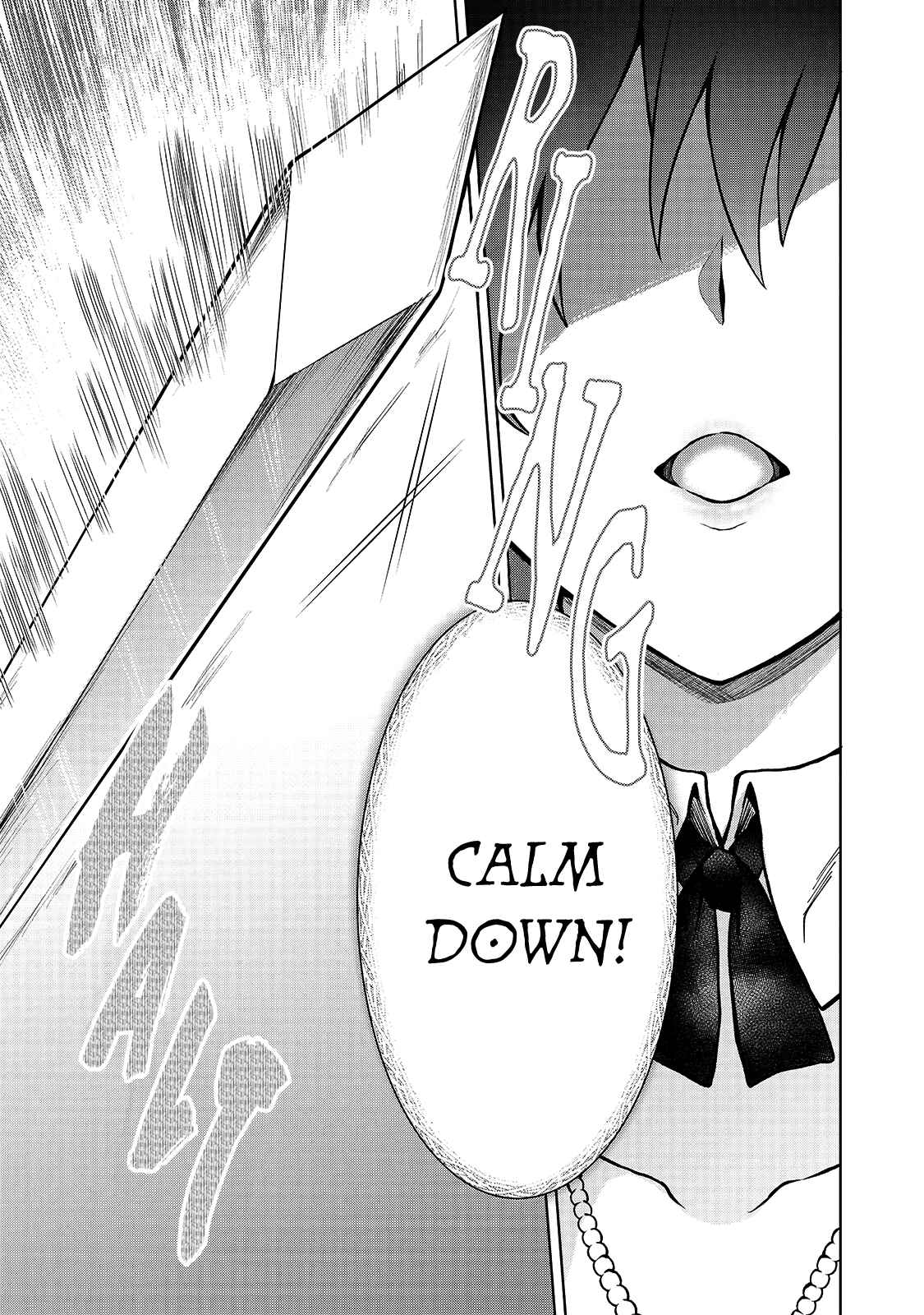 D-kyuu Boukensha no Ore, Nazeka Yuusha Party ni Kanyuu Sareta Ageku, Oujo ni Tsukimatowareteru Chapter 2 - Page 23