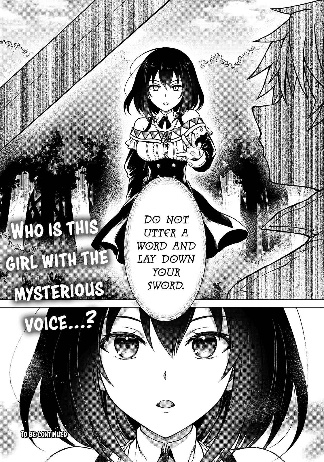 D-kyuu Boukensha no Ore, Nazeka Yuusha Party ni Kanyuu Sareta Ageku, Oujo ni Tsukimatowareteru Chapter 2 - Page 24