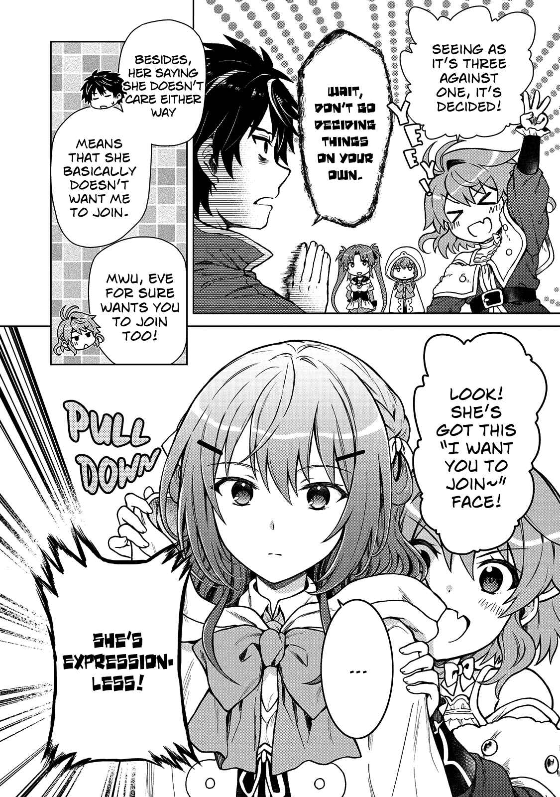 D-kyuu Boukensha no Ore, Nazeka Yuusha Party ni Kanyuu Sareta Ageku, Oujo ni Tsukimatowareteru Chapter 2 - Page 8