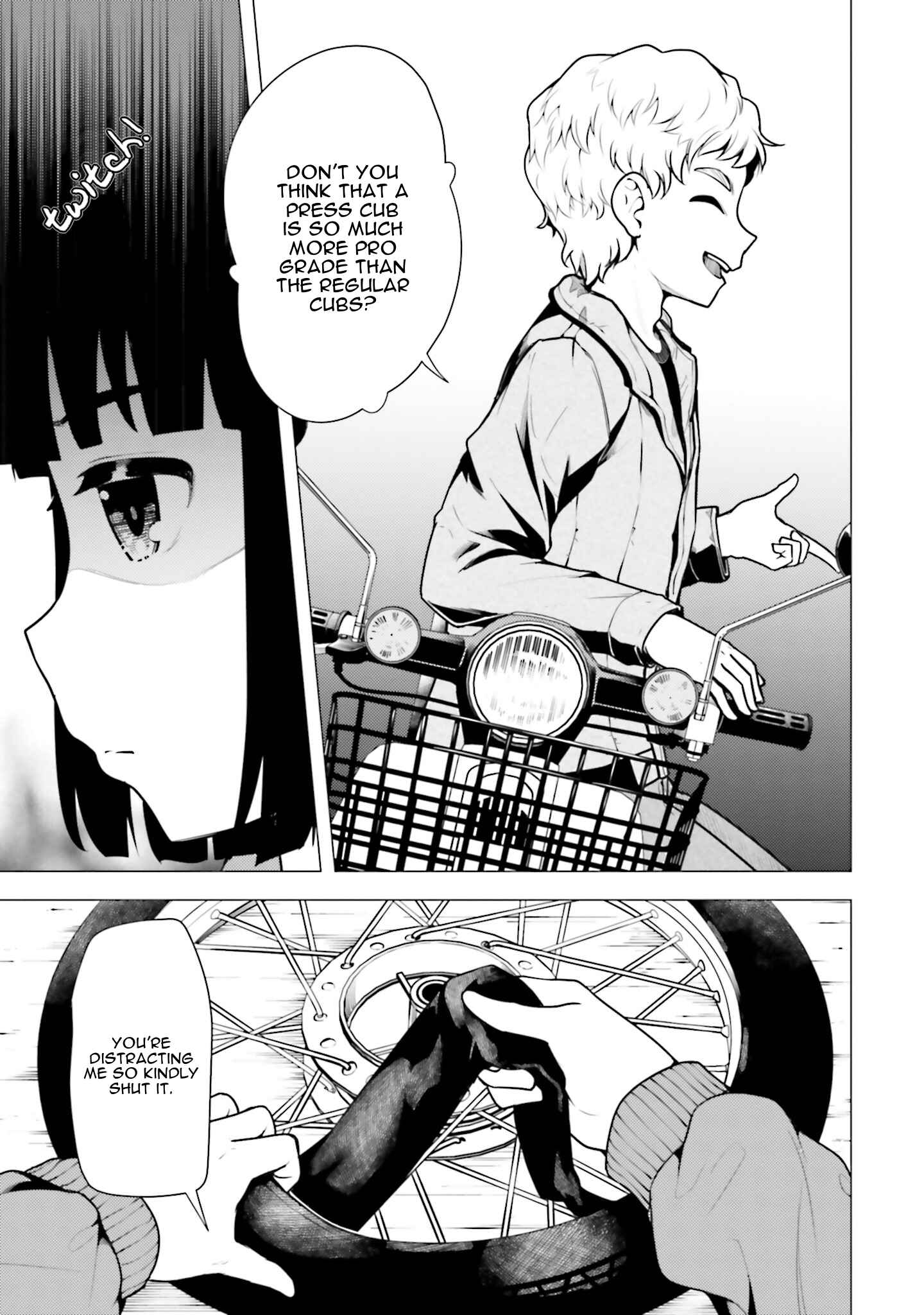 Super Cub Chapter 12 - Page 19