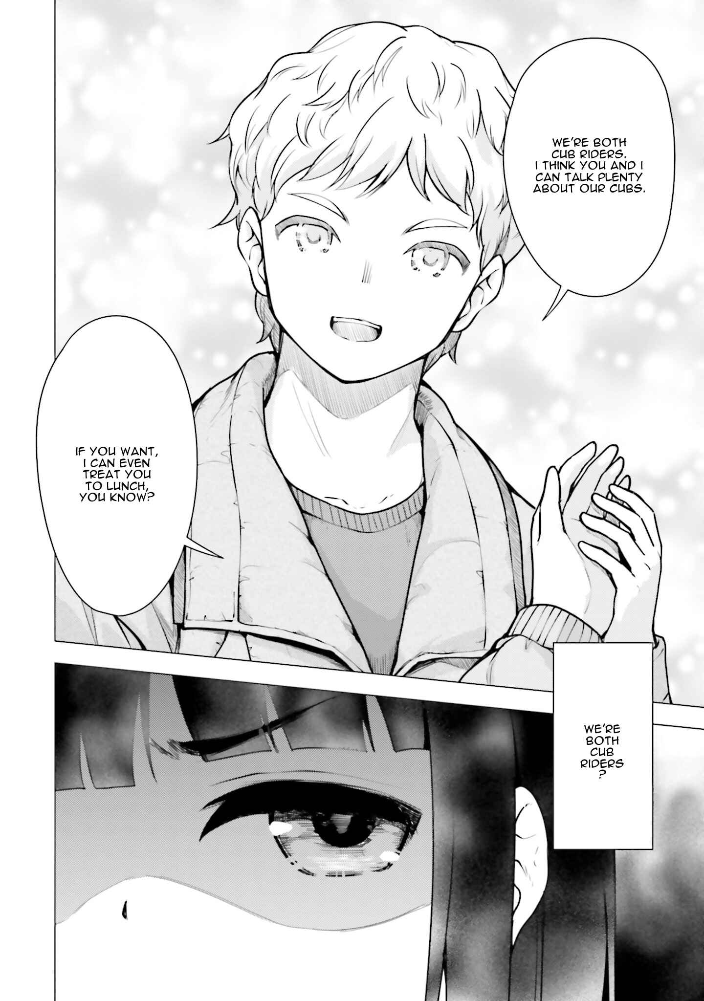 Super Cub Chapter 12 - Page 24