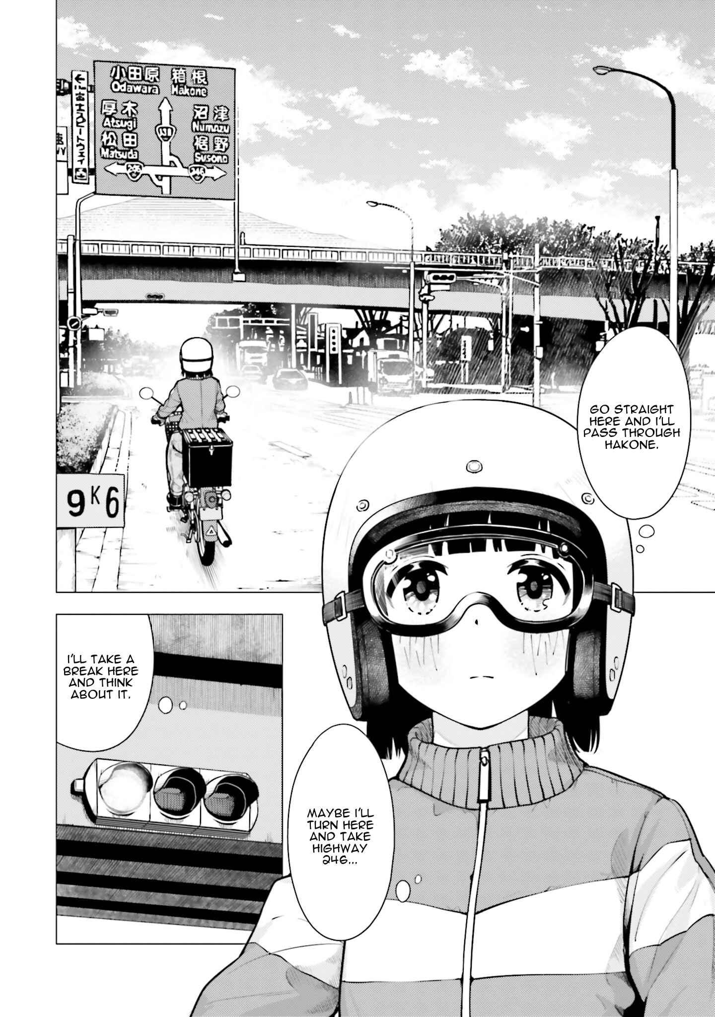 Super Cub Chapter 12 - Page 8