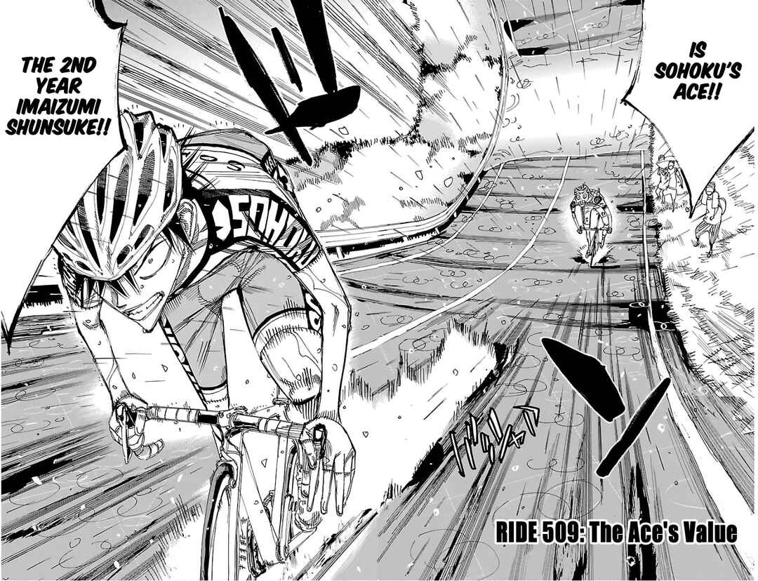 Yowamushi Pedal Chapter 509 - Page 2