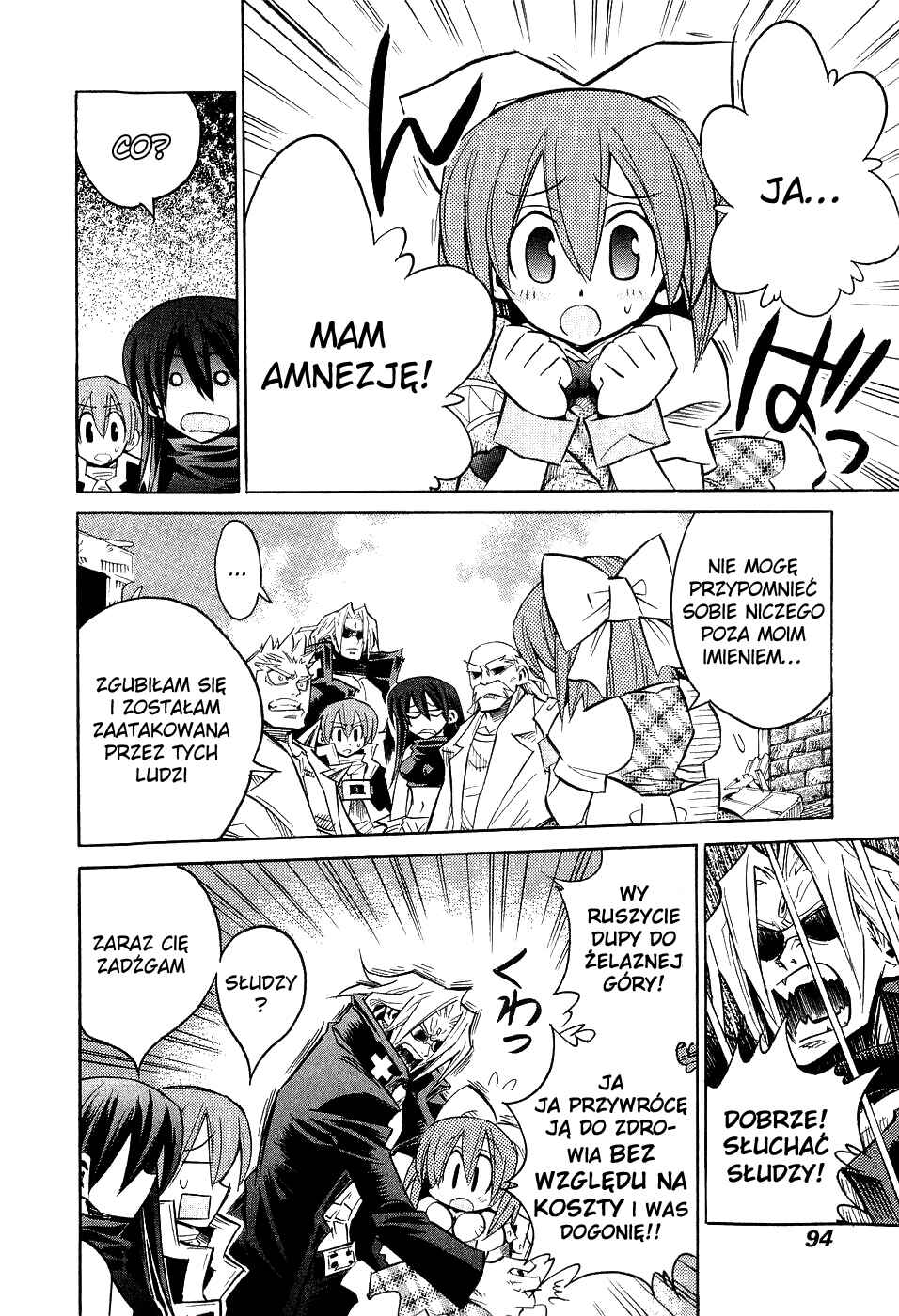 Needless Chapter 11 - Page 4
