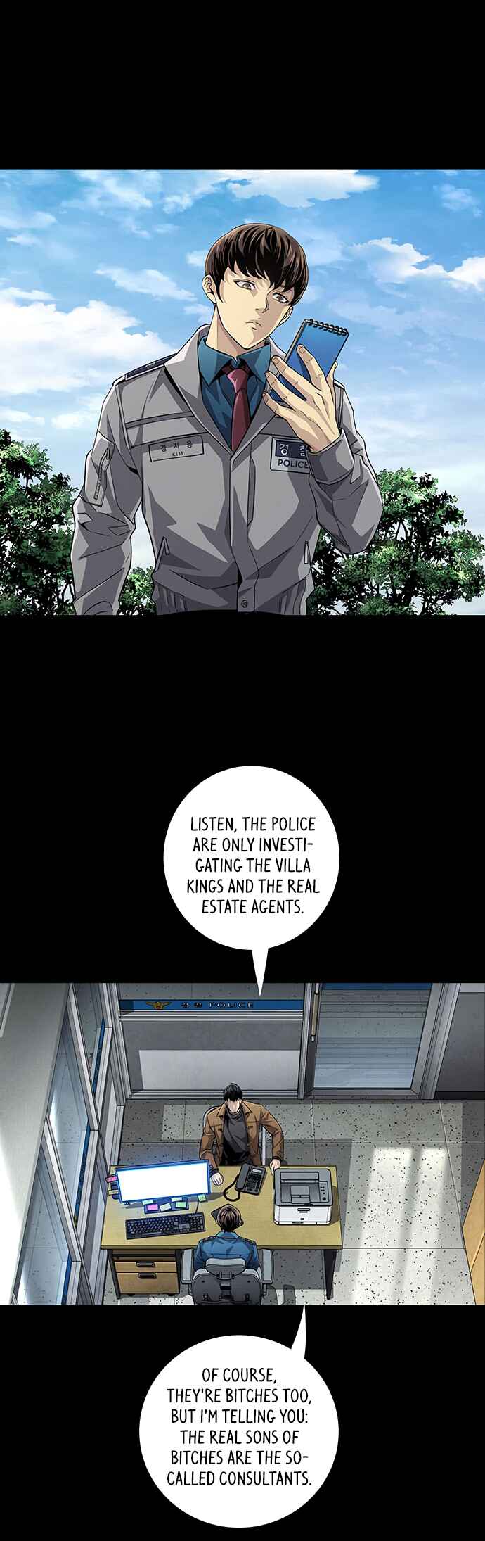 Vigilante Part 2 Chapter 3 - Page 32