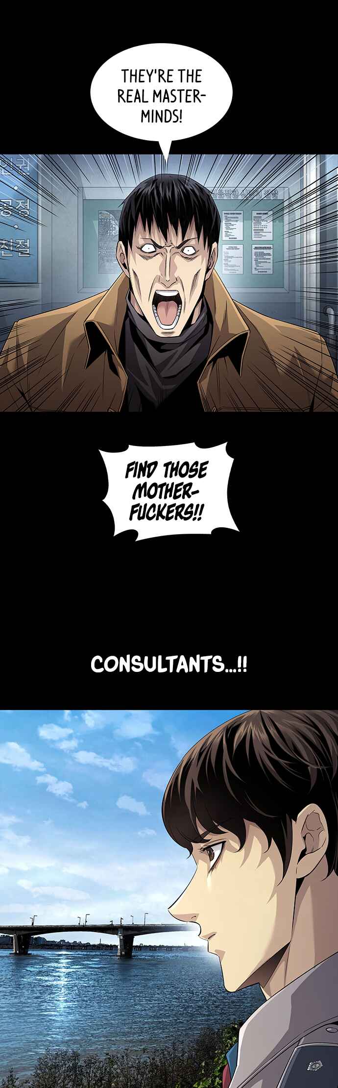 Vigilante Part 2 Chapter 3 - Page 33