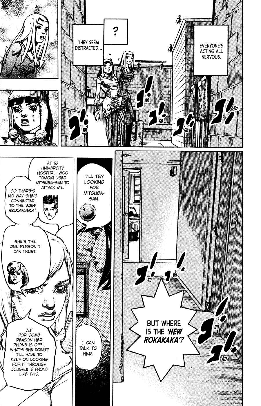 JoJo no Kimyou na Bouken: Part 8 - JoJolion Chapter 93 - Page 20