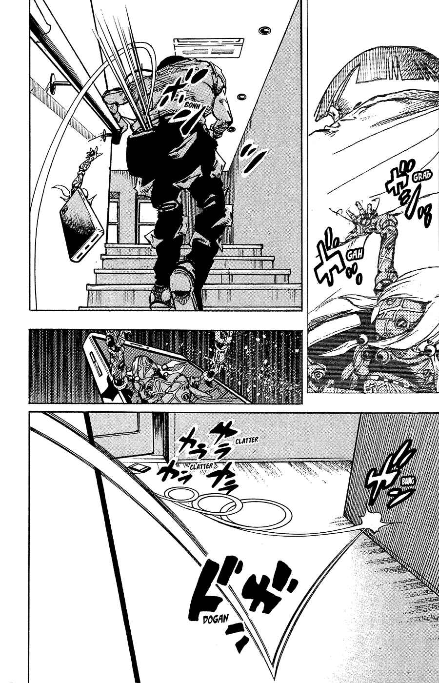 JoJo no Kimyou na Bouken: Part 8 - JoJolion Chapter 93 - Page 23