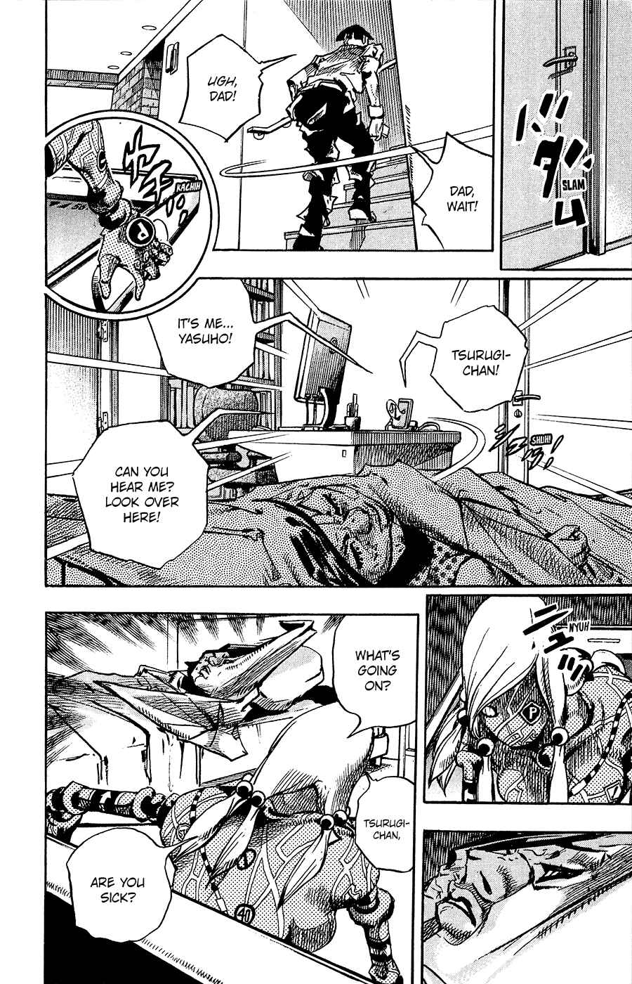 JoJo no Kimyou na Bouken: Part 8 - JoJolion Chapter 93 - Page 25