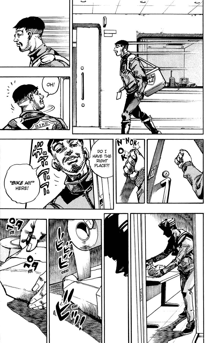 JoJo no Kimyou na Bouken: Part 8 - JoJolion Chapter 93 - Page 6