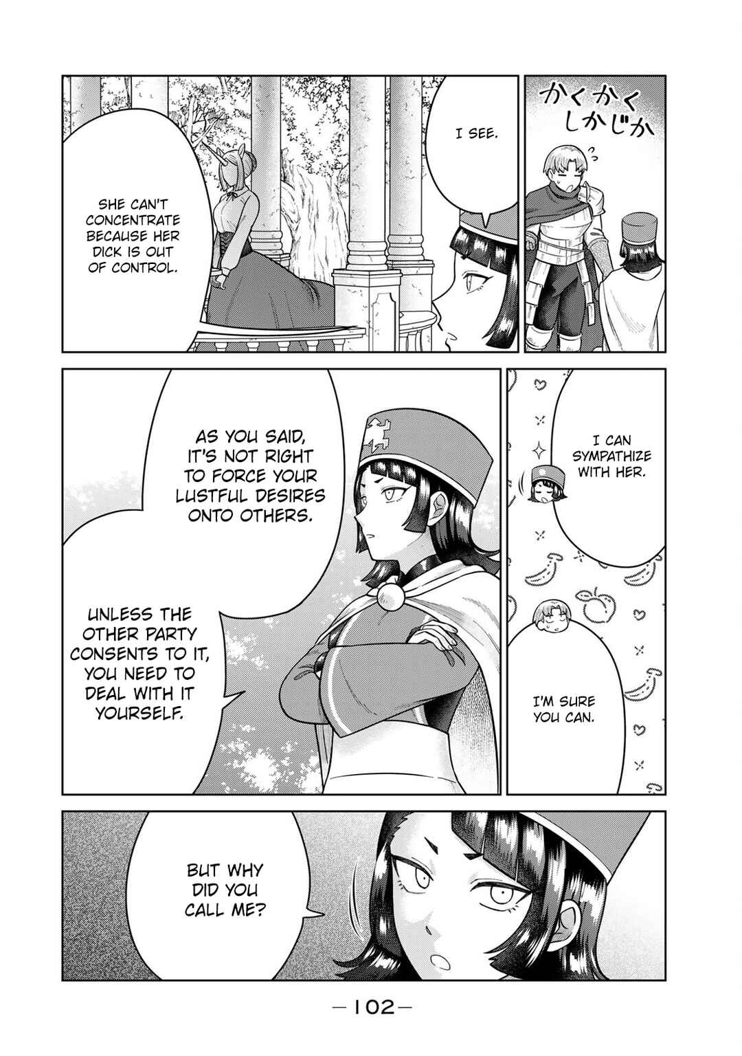 Chinchin Devil o Oe! Chapter 29 - Page 2