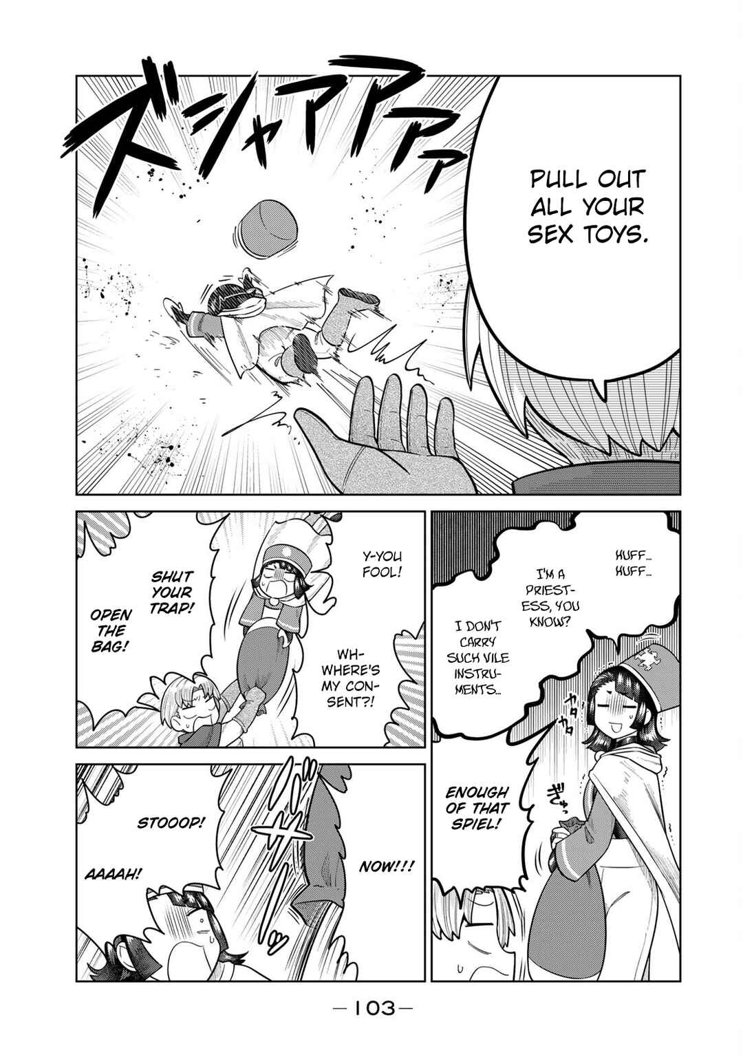 Chinchin Devil o Oe! Chapter 29 - Page 3