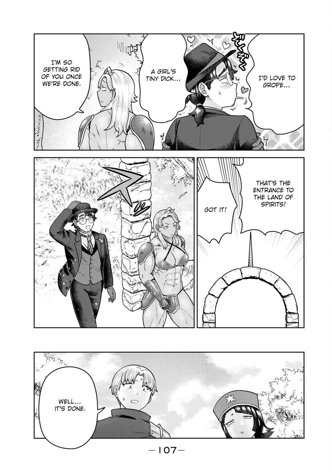 Chinchin Devil o Oe! Chapter 29 - Page 7