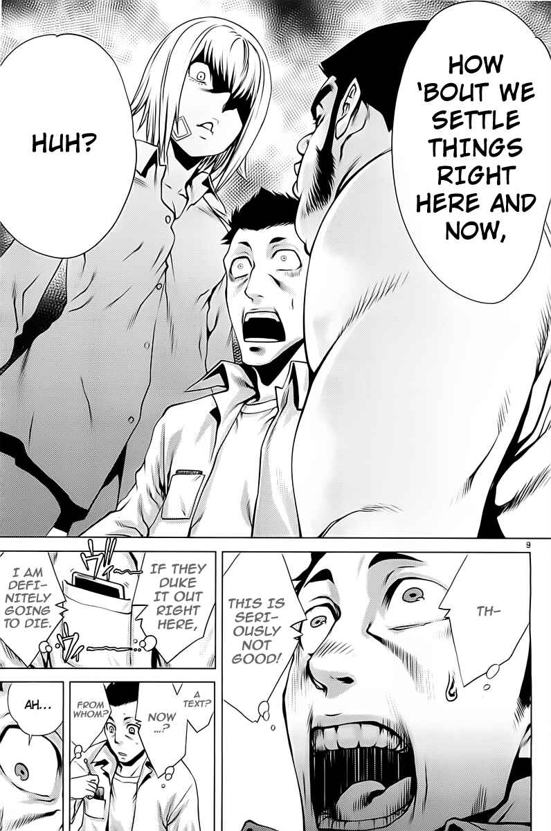 Killing Bites Chapter 4 - Page 10