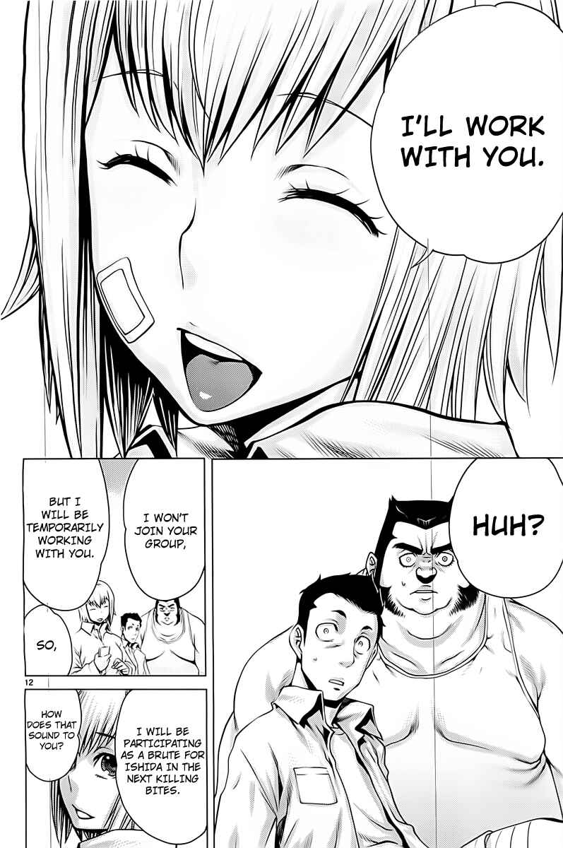 Killing Bites Chapter 4 - Page 13