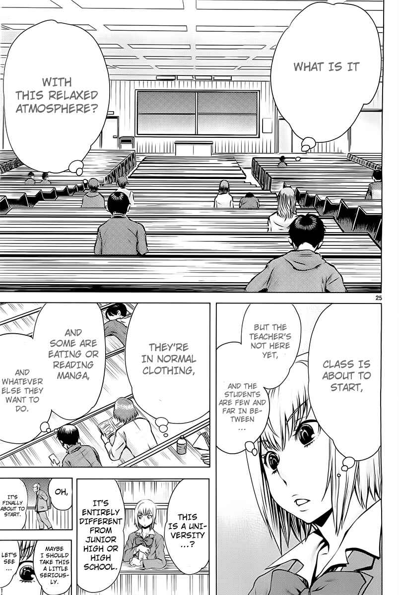 Killing Bites Chapter 4 - Page 26
