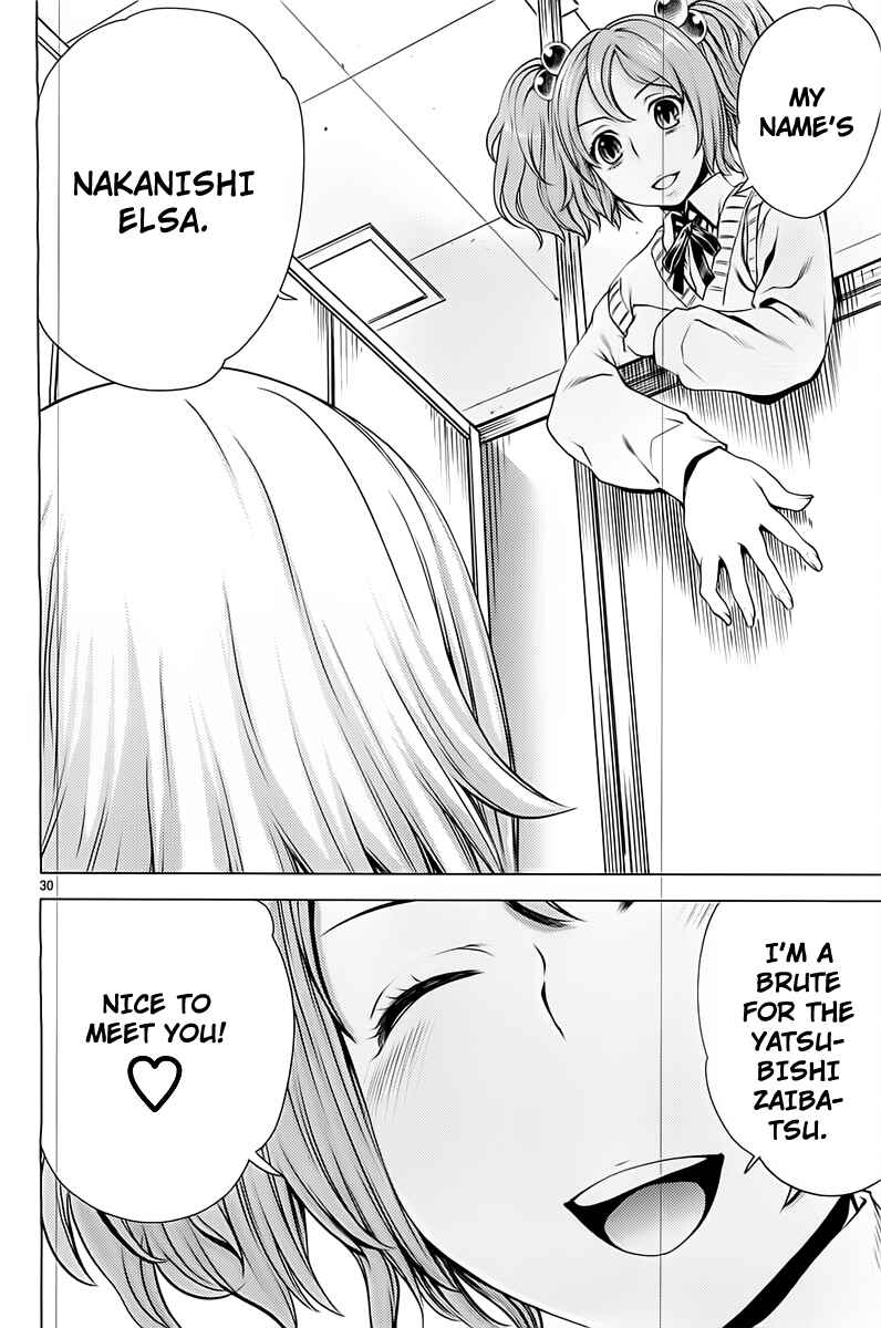 Killing Bites Chapter 4 - Page 31