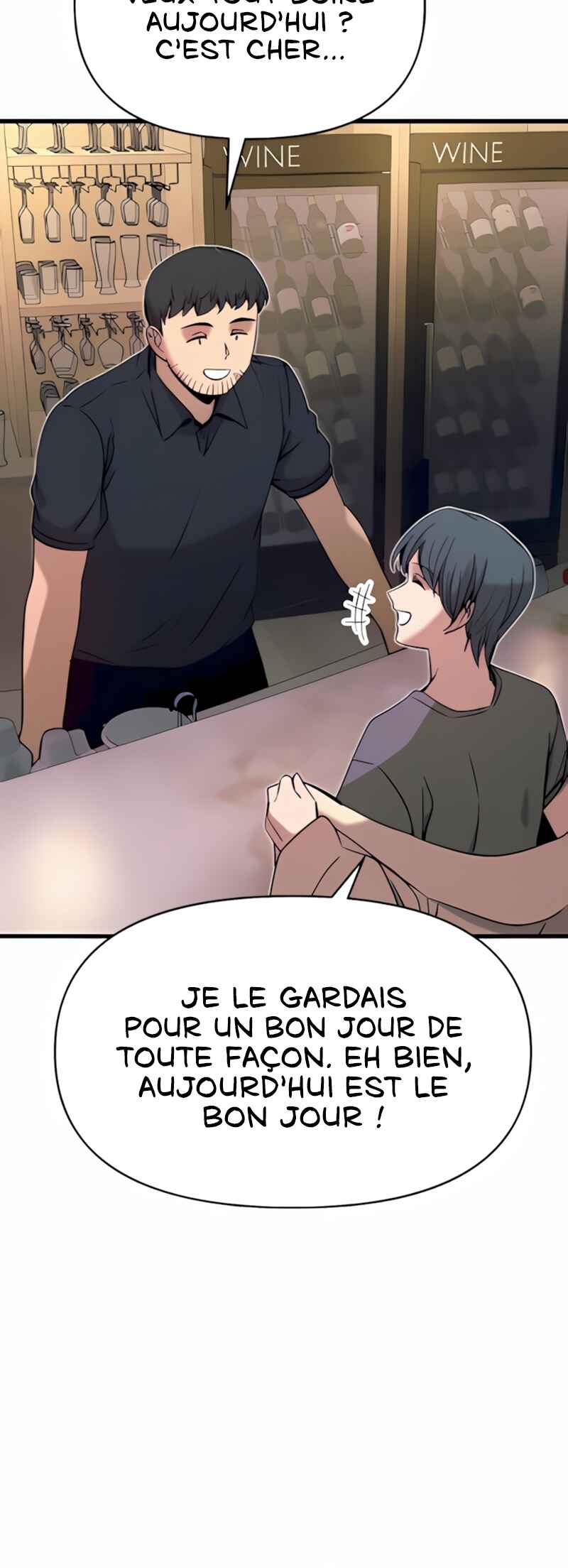 Nae Choeae neun Makcha reul Tanda Chapter 44 - Page 19