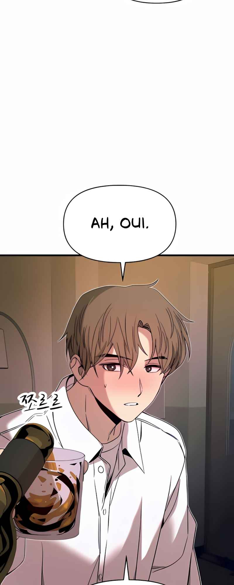 Nae Choeae neun Makcha reul Tanda Chapter 44 - Page 22