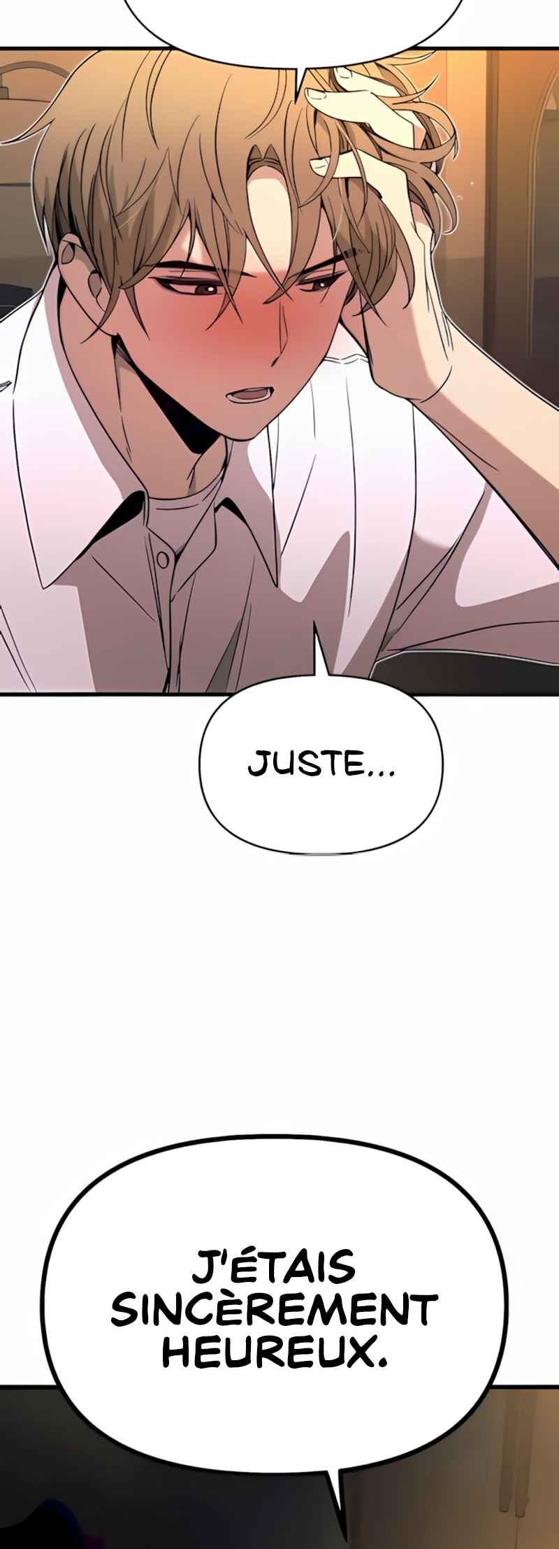 Nae Choeae neun Makcha reul Tanda Chapter 44 - Page 45