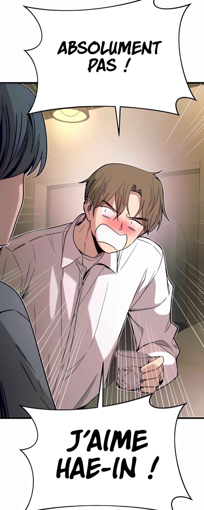 Nae Choeae neun Makcha reul Tanda Chapter 44 - Page 57