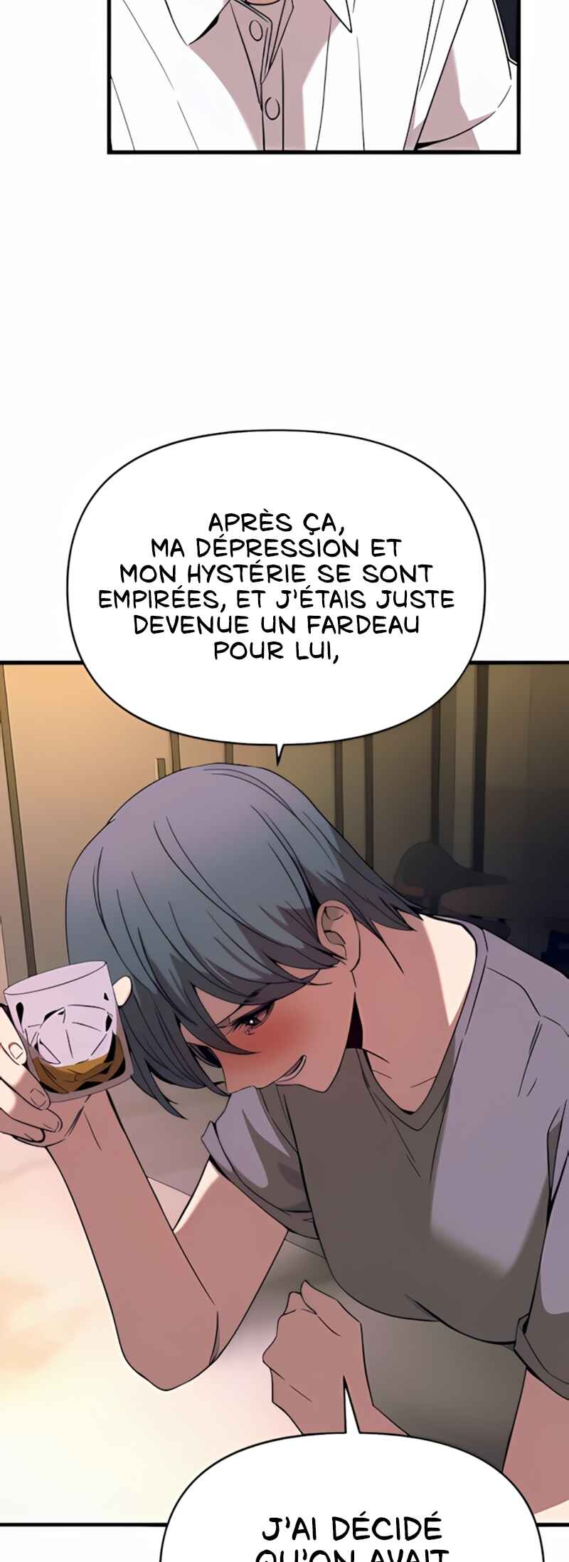 Nae Choeae neun Makcha reul Tanda Chapter 44 - Page 72