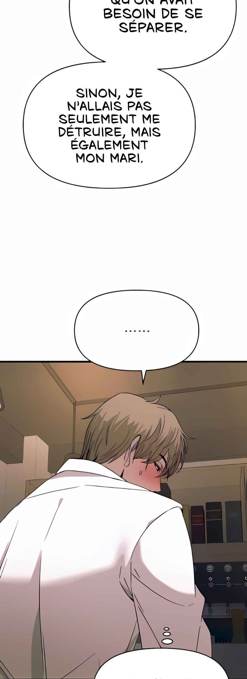 Nae Choeae neun Makcha reul Tanda Chapter 44 - Page 73