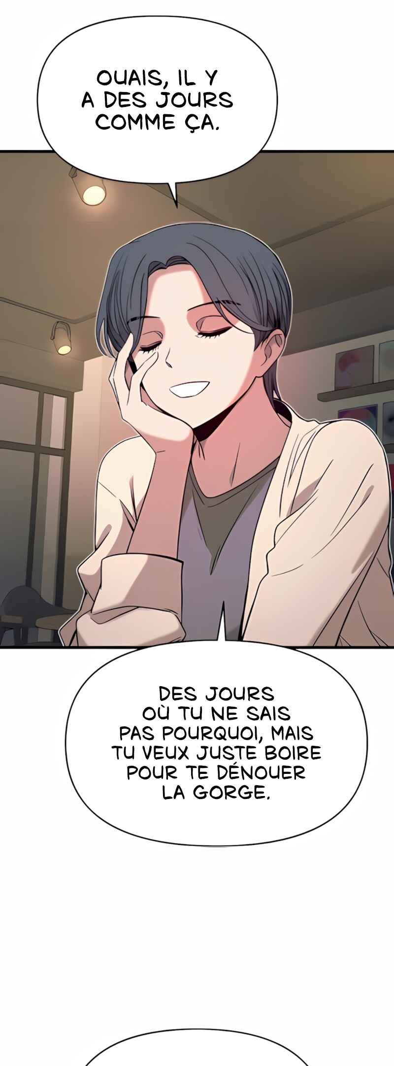 Nae Choeae neun Makcha reul Tanda Chapter 44 - Page 8