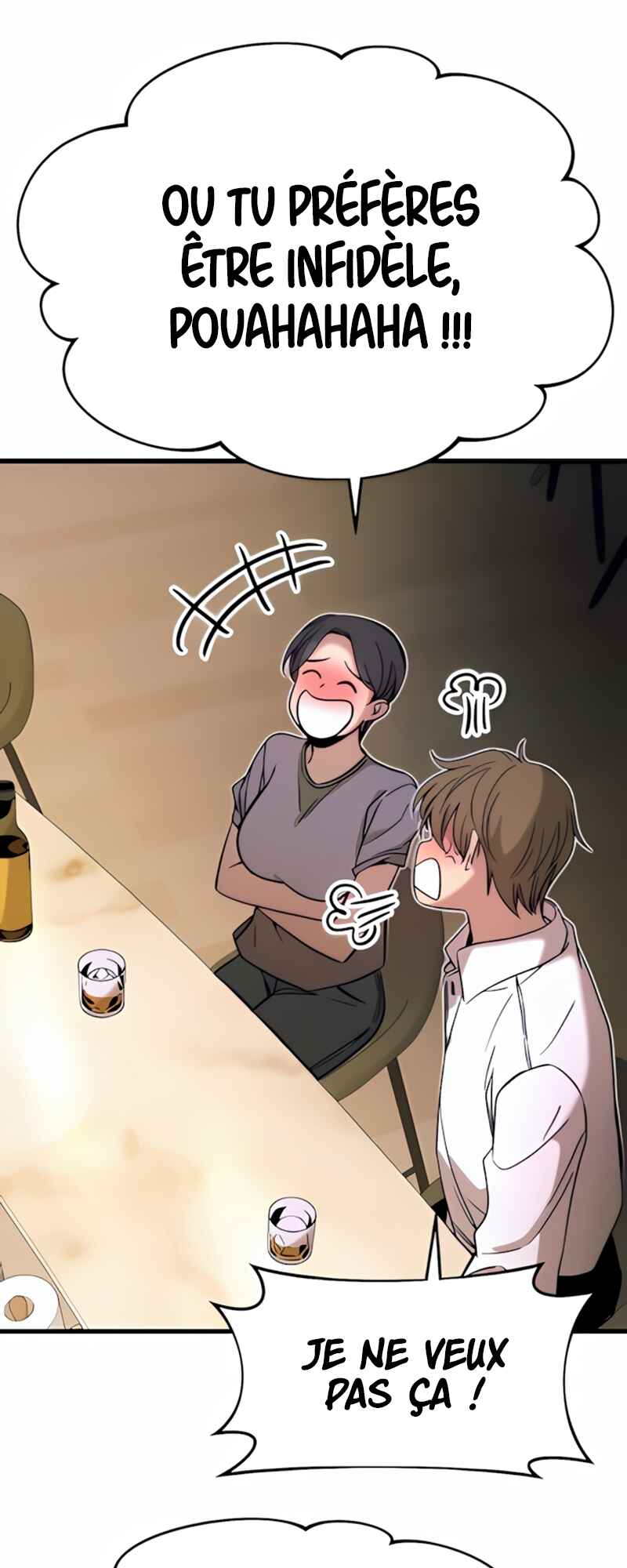 Nae Choeae neun Makcha reul Tanda Chapter 44 - Page 80
