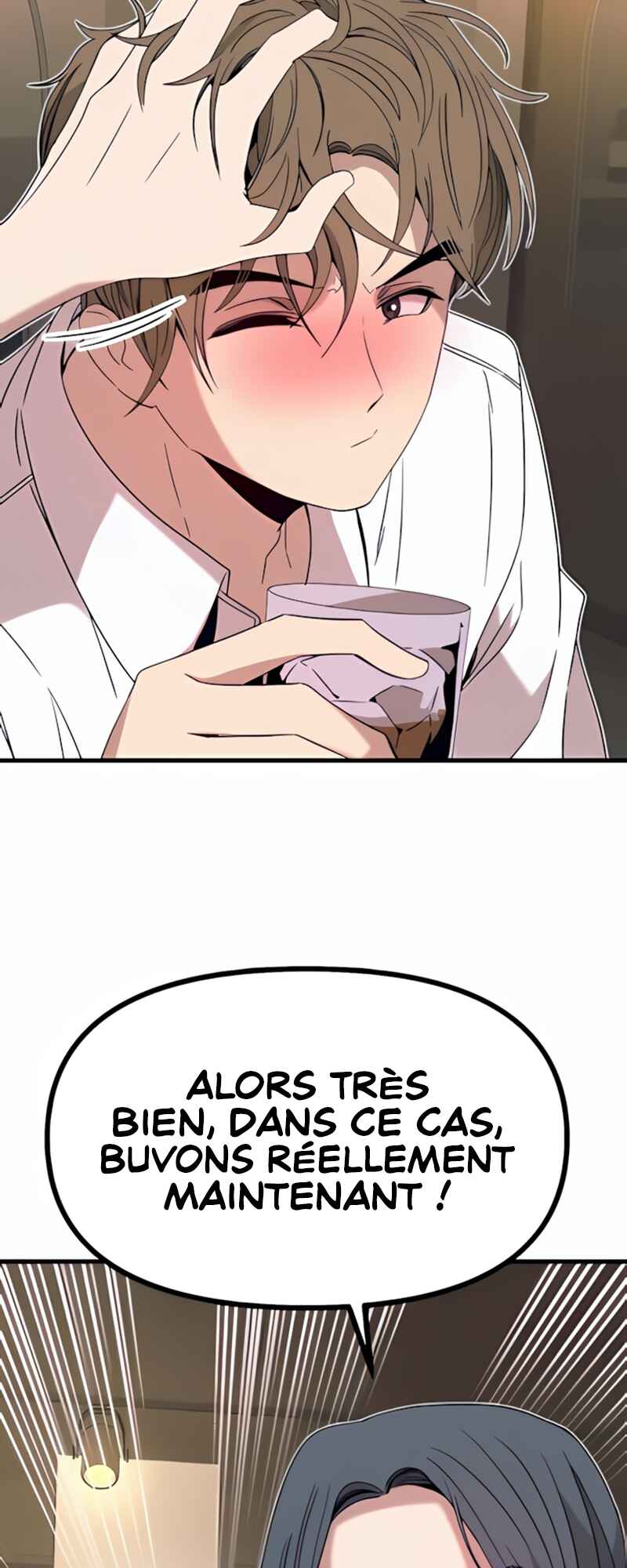 Nae Choeae neun Makcha reul Tanda Chapter 44 - Page 84