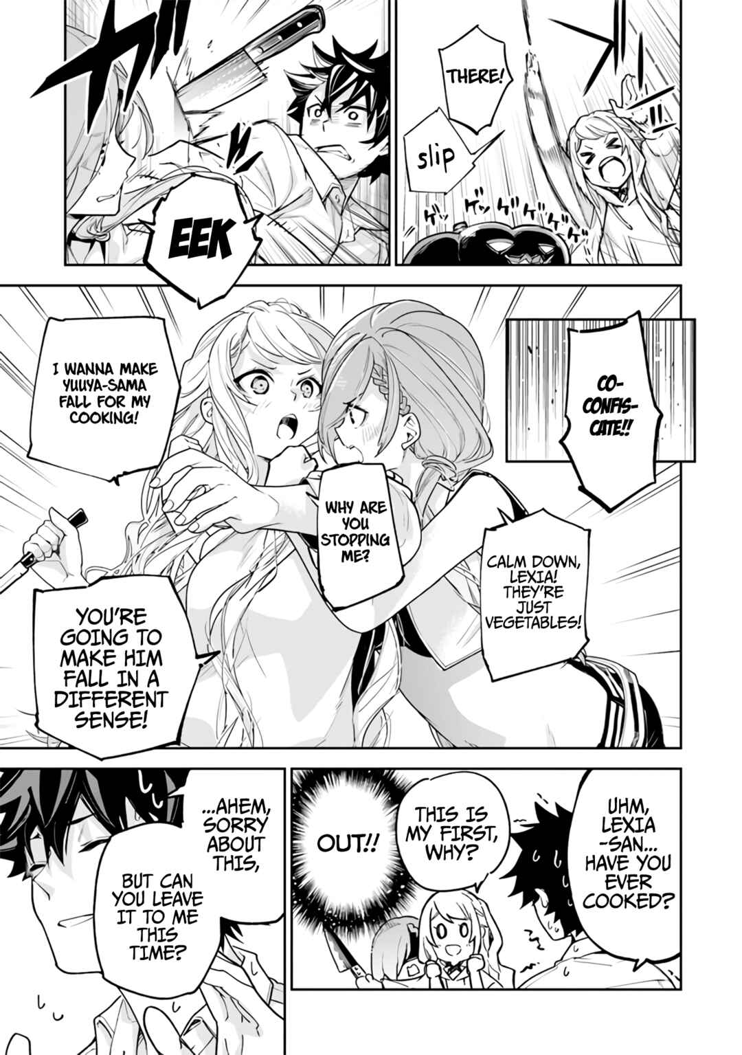 Isekai de Cheat Skill wo Te ni Shita Ore wa, Genjitsu Sekai wo mo Musou Suru: Level Up wa Jinsei wo Kaeta Chapter 24 - Page 16