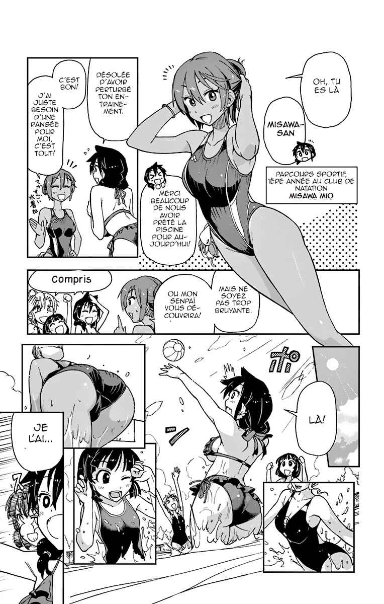 Amano Megumi wa Sukidarake! Chapter 6 - Page 7
