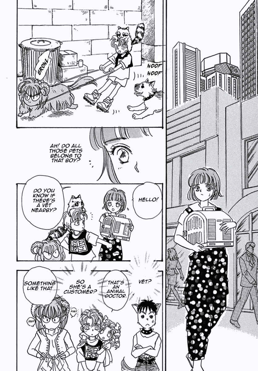 Pet Shop of Horrors Chapter 24 - Page 10