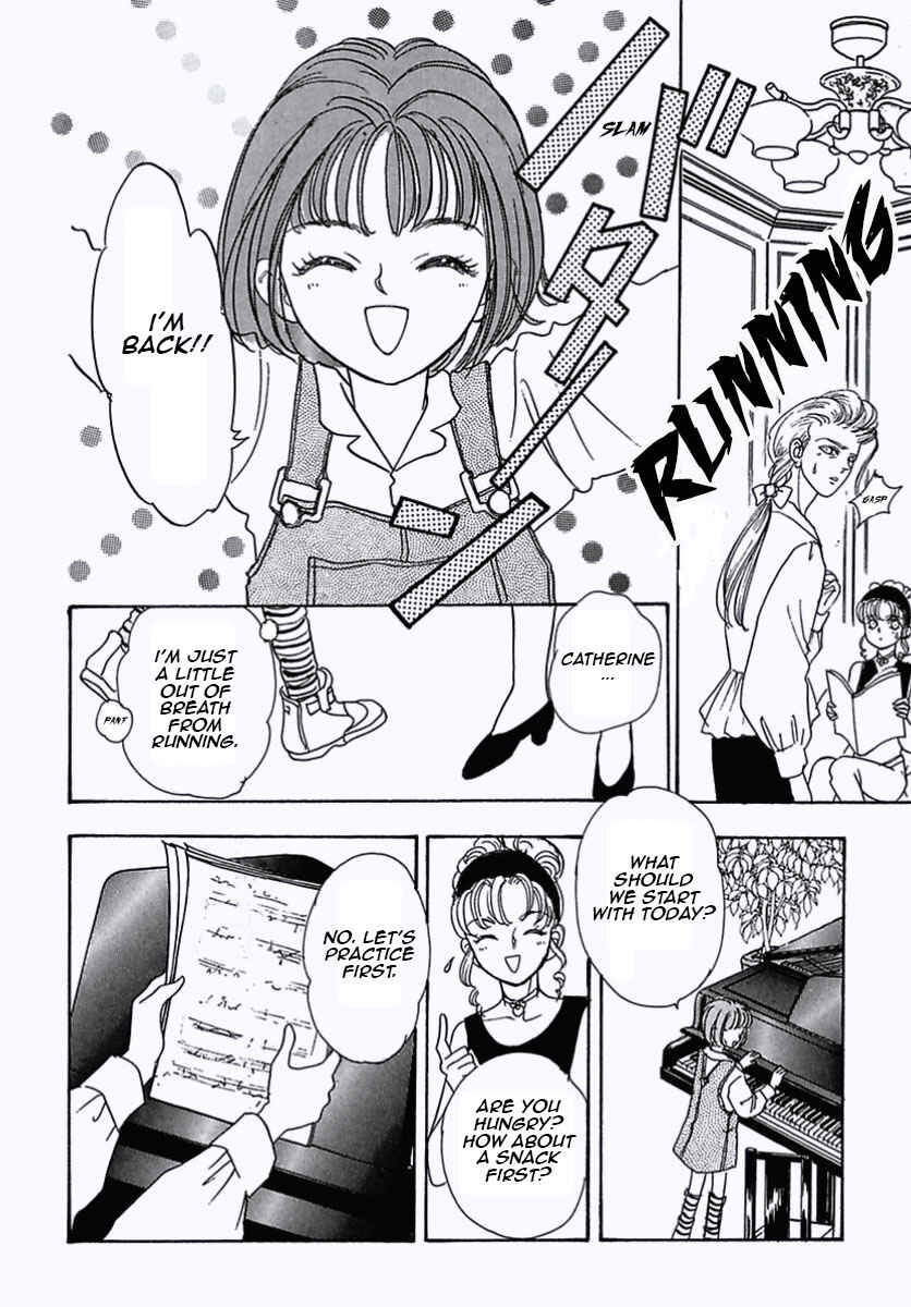 Pet Shop of Horrors Chapter 24 - Page 24