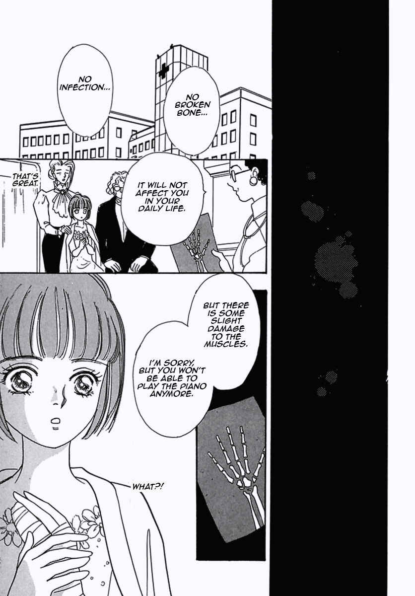 Pet Shop of Horrors Chapter 24 - Page 43