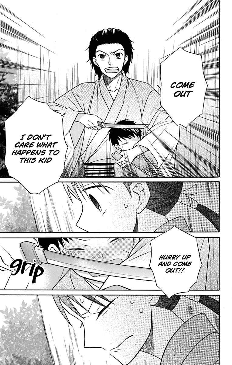 Tendou-ke Monogatari Chapter 21 - Page 35