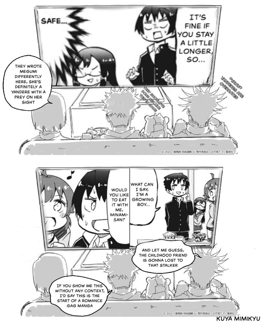 Yonkoma 13 Kihei Bouei-ken!! ~Kochira Sector X~ Chapter 9 - Page 11