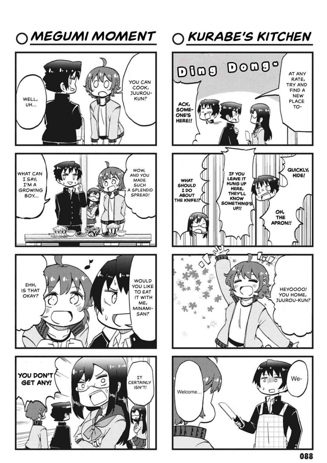 Yonkoma 13 Kihei Bouei-ken!! ~Kochira Sector X~ Chapter 9 - Page 4