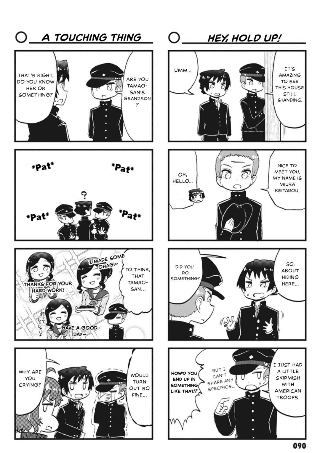 Yonkoma 13 Kihei Bouei-ken!! ~Kochira Sector X~ Chapter 9 - Page 6