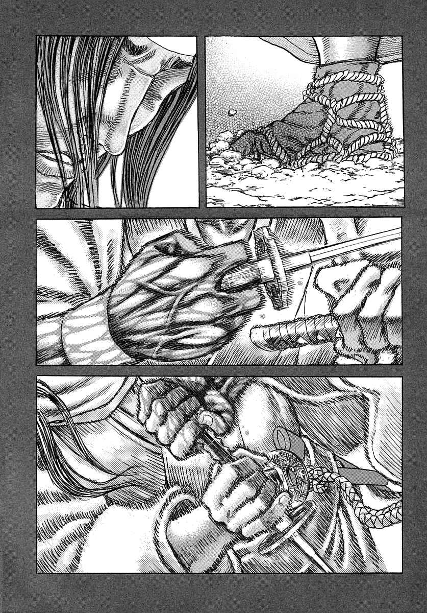 Death Frenzy Chapter 42 - Page 25
