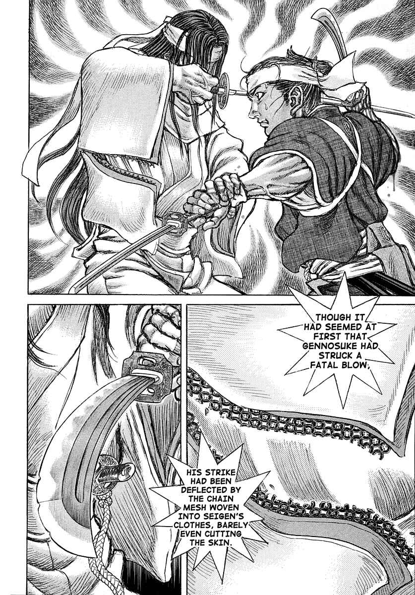Death Frenzy Chapter 42 - Page 6