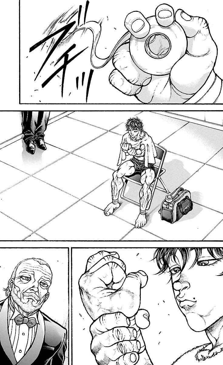 Baki-Dou Chapter 179 - Page 3