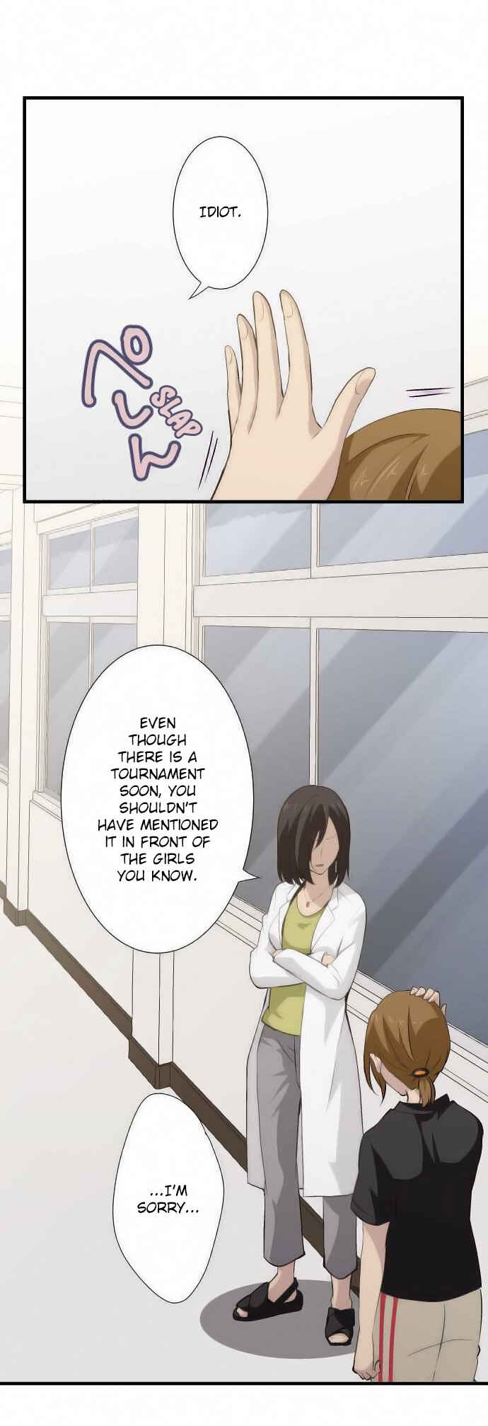 ReLIFE Chapter 63 - Page 14