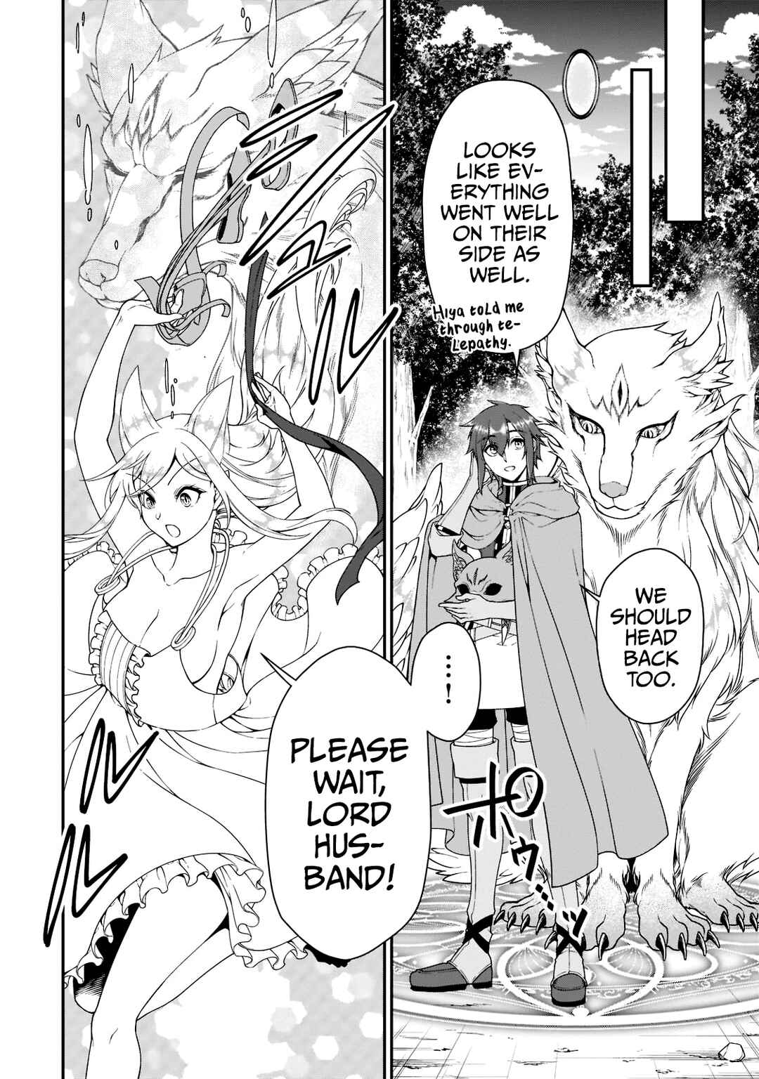 Lv2 kara Cheat datta Moto Yuusha Kouho no Mattari Isekai Life Chapter 35 - Page 24