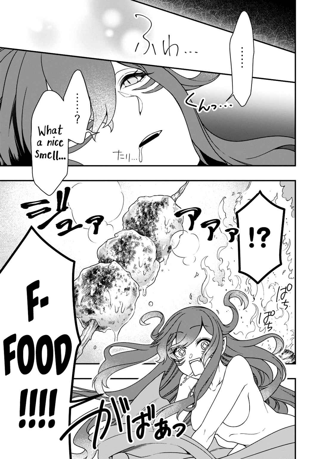 Lv2 kara Cheat datta Moto Yuusha Kouho no Mattari Isekai Life Chapter 35 - Page 29