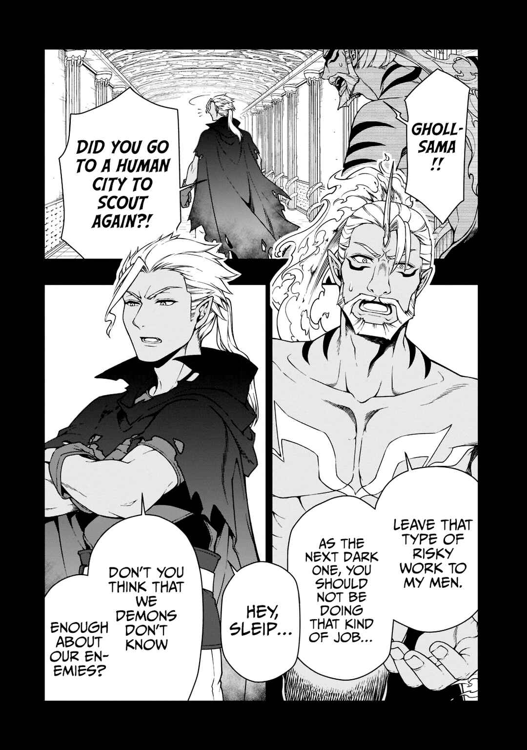Lv2 kara Cheat datta Moto Yuusha Kouho no Mattari Isekai Life Chapter 35 - Page 3