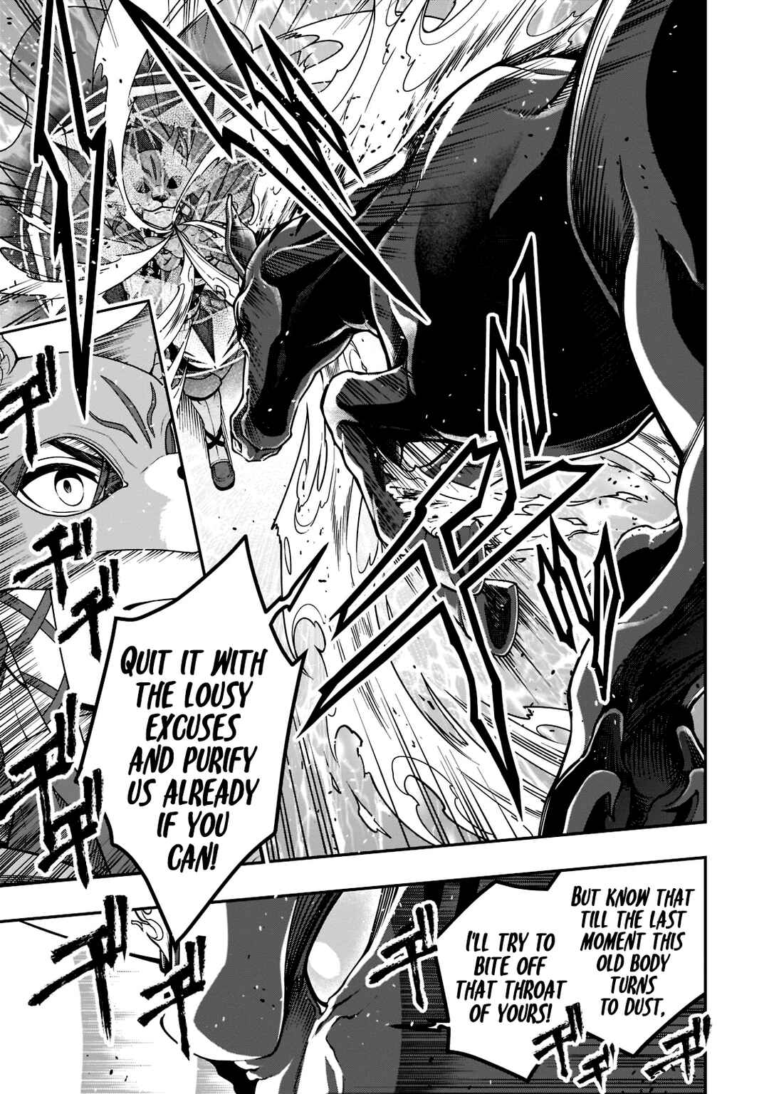 Lv2 kara Cheat datta Moto Yuusha Kouho no Mattari Isekai Life Chapter 35 - Page 6