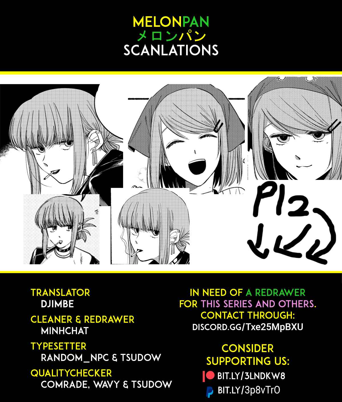Super no Ura de Yani Suu Futari Chapter 7 - Page 13