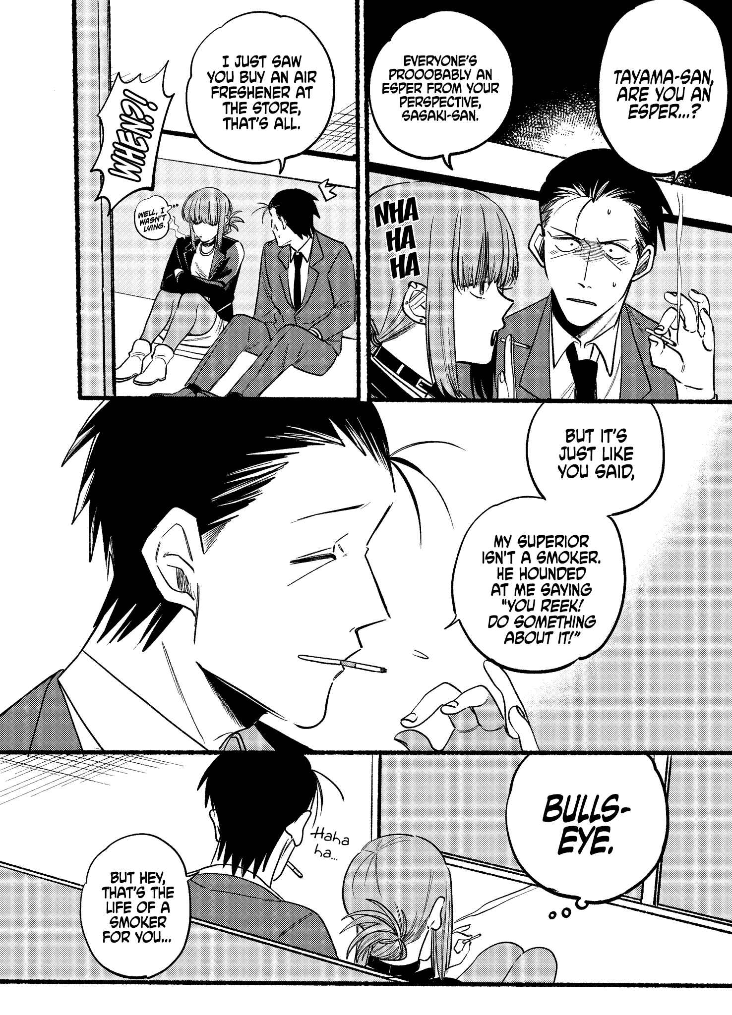Super no Ura de Yani Suu Futari Chapter 7 - Page 4