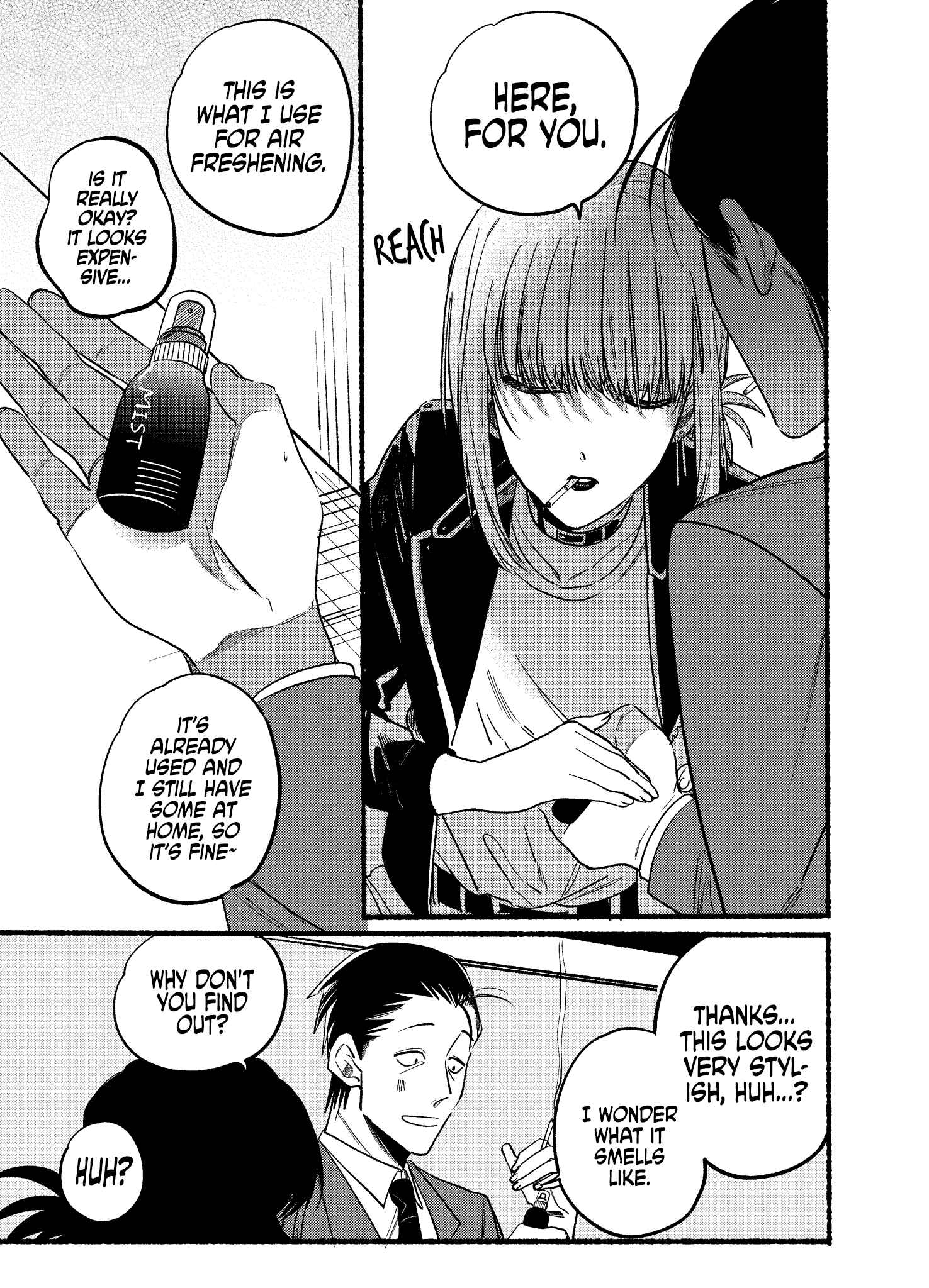 Super no Ura de Yani Suu Futari Chapter 7 - Page 7